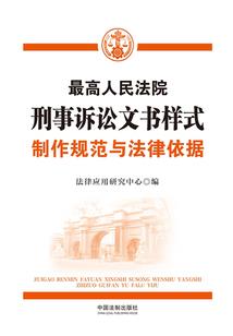 深圳与广州哪里天气热呢