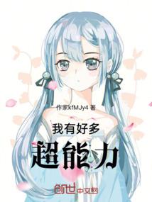 英国最热两周天气多少度