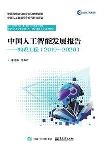 中国江苏扬州天气情况