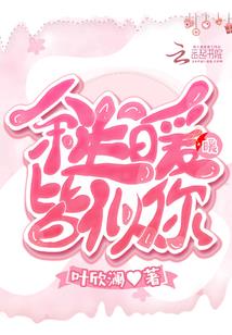 盐城滨海县过年天气如何