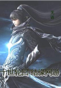 福安未来几天天气