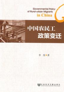天气冷斗篷怎么穿