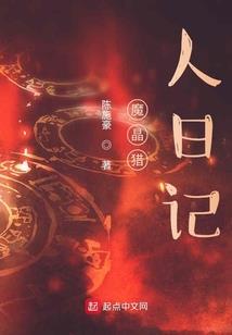 天气壮观景象怎么写