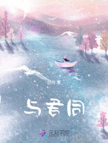 人和天气