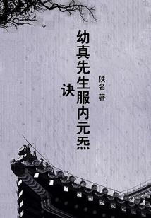 丽水2022年9月天气