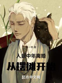 光雾山天气