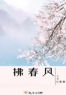 天气丹系列如何使用