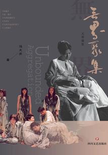 天气冷了小腹胀