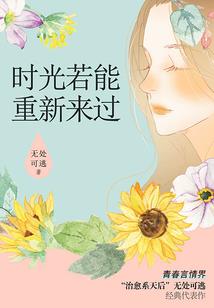 天气冷配棉衣棉鞋