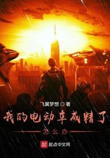广东中山的天气热嘛