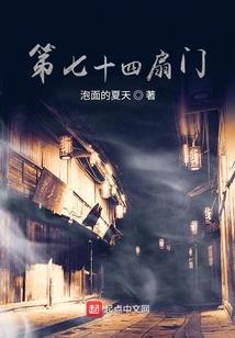 1月18日海南天气预报