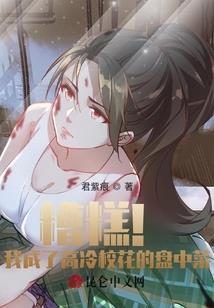 英国天气和穿衣指南英语
