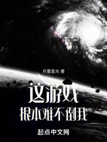 什么天气预报app最准