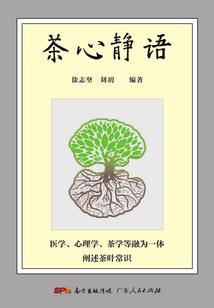 丹赛天气预报天气