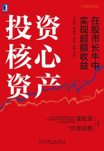 有关重庆天气热的诗词