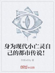 章鱼喜欢什么天气状态