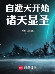 春节天气冷了的图片