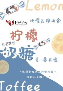 天气冷汽车前玻璃易碎