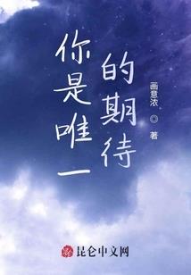兰花什么天气补水