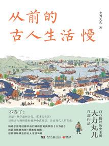 怀宁王家墩历史天气情况