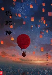 6月全月天气状况如何