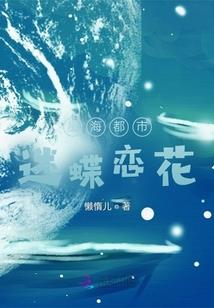 天气为什么热这么久