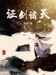 合肥5月的天气