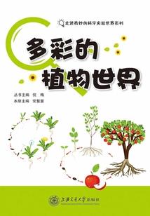 焦作天气孟州市天气预报
