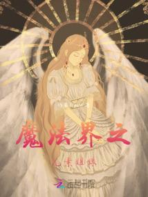 每天天气小报