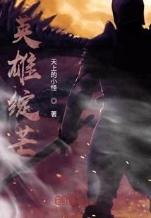 天气闷热吃什么蔬菜