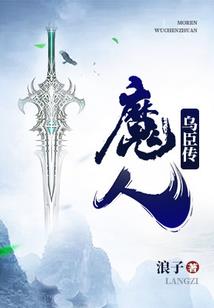 乌兰查布十五天天气预报