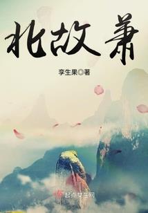 绥天气芬河