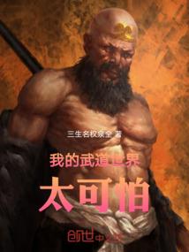 播放甜甜圈的天气预报