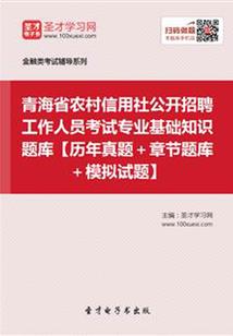 深圳惠洲天气预报