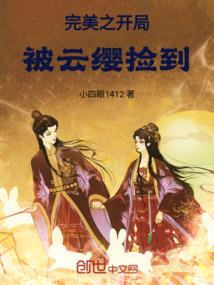 凌云县的天气如何形容