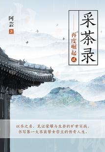 新疆天气年变化