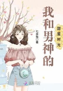 高温天气鳜鱼怎么处理好
