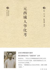 韩国天气为什么好冷