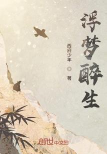 德庆15天天气
