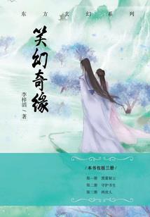 2345夏津天气