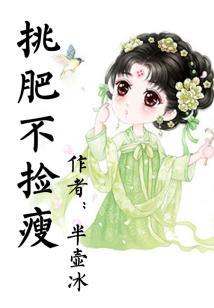 查正品天气app