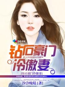 什么是天气物候