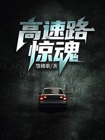 开饭店看天气怎么说
