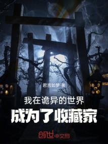 崇和门广场天气