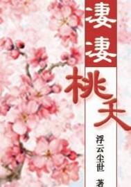 天气很冷的图片大全