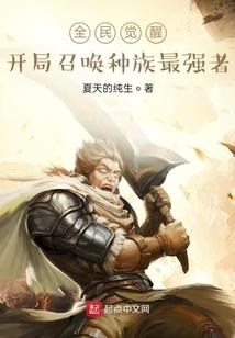 天气干燥如何保养吉他
