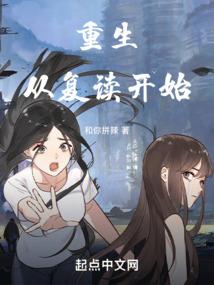 查看新疆沙湾的天气
