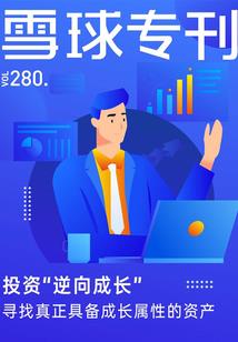 好天气圣诞老人怎么说英语