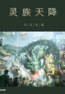 临安未来一周天气预报