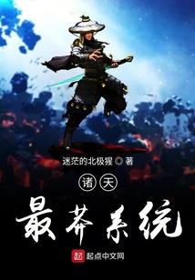 白银天气预报气预报